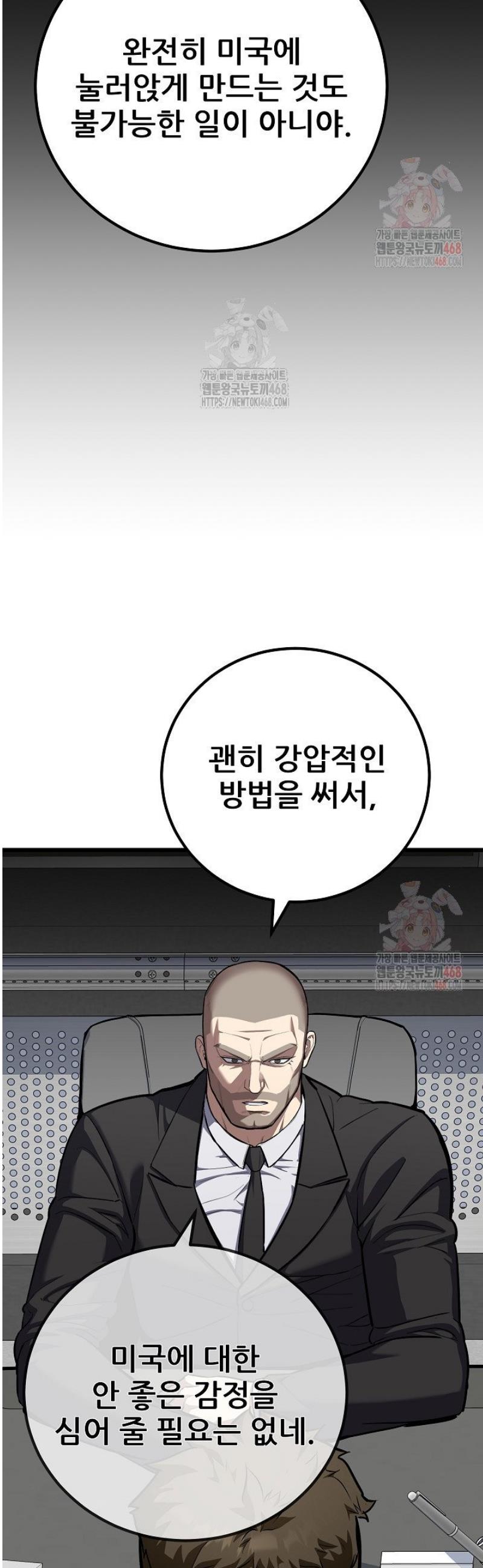 1747177569004jml58wpnzu.jpg