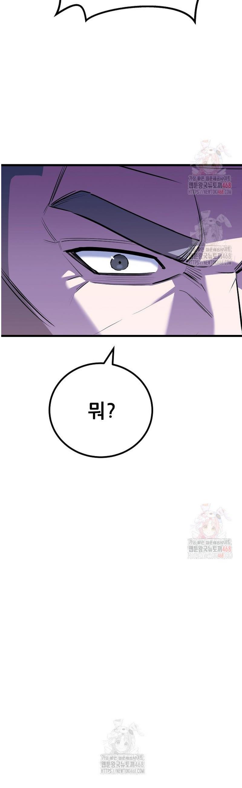 17471775697751goej5raxwn.jpg