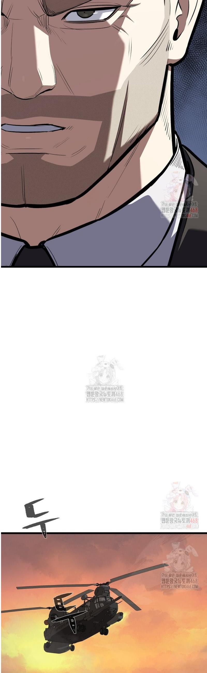 1747177573349elkqsfv1yo.jpg