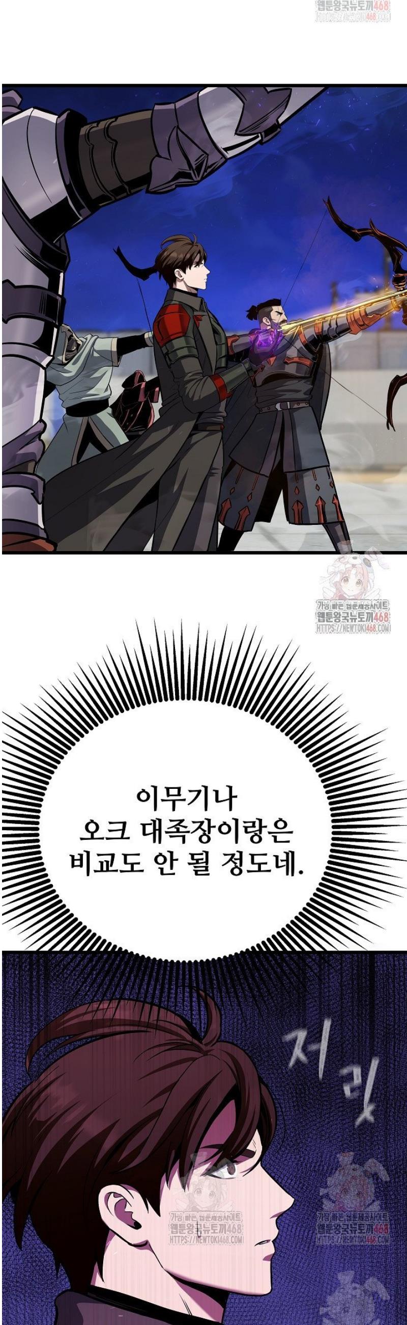 1747177574892bz2e1lfoomp.jpg