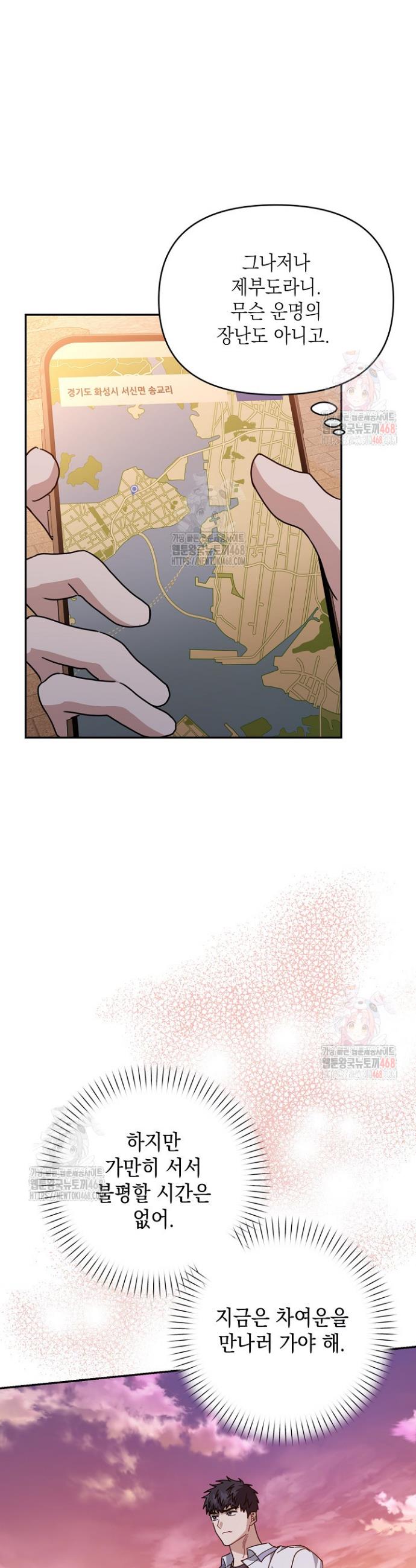 1747276598730rhvqgdxu6il.jpg