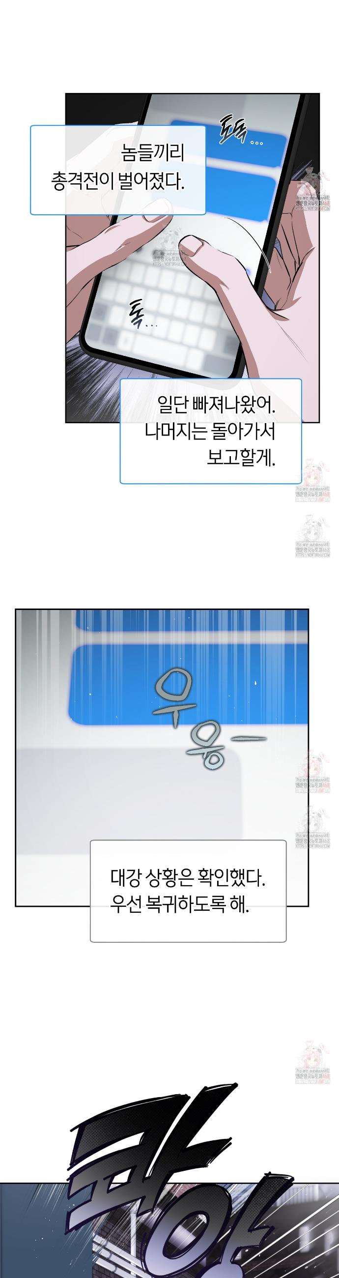 17472764399160rlbliyftgk.jpg