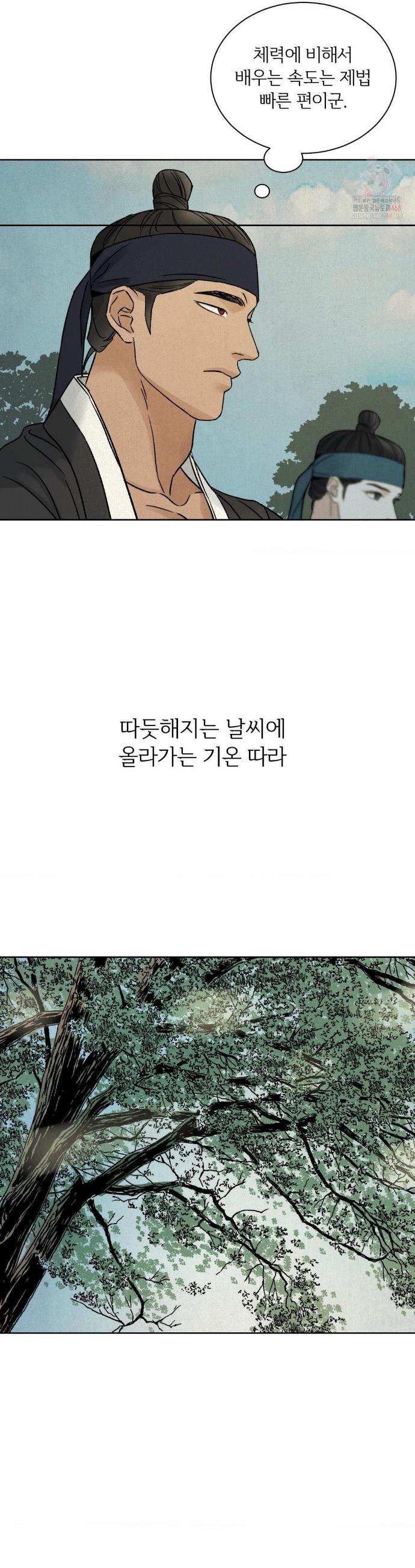 17472760587817rx2j2dx5nq.jpg