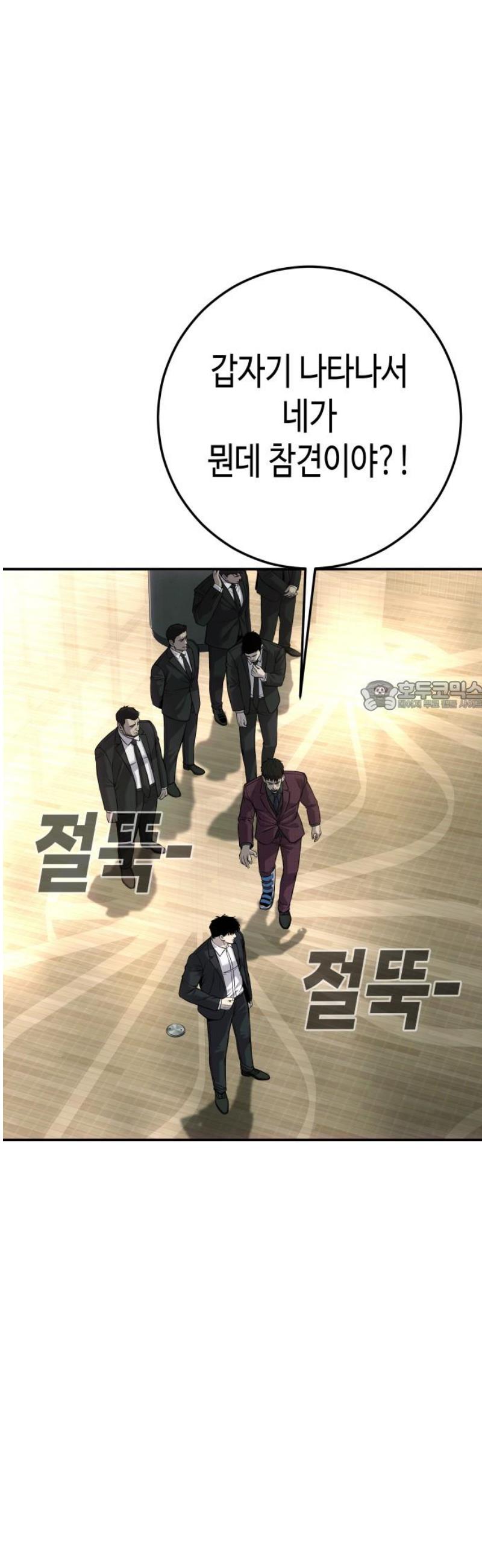1747270763728ep4mkvevid.jpg