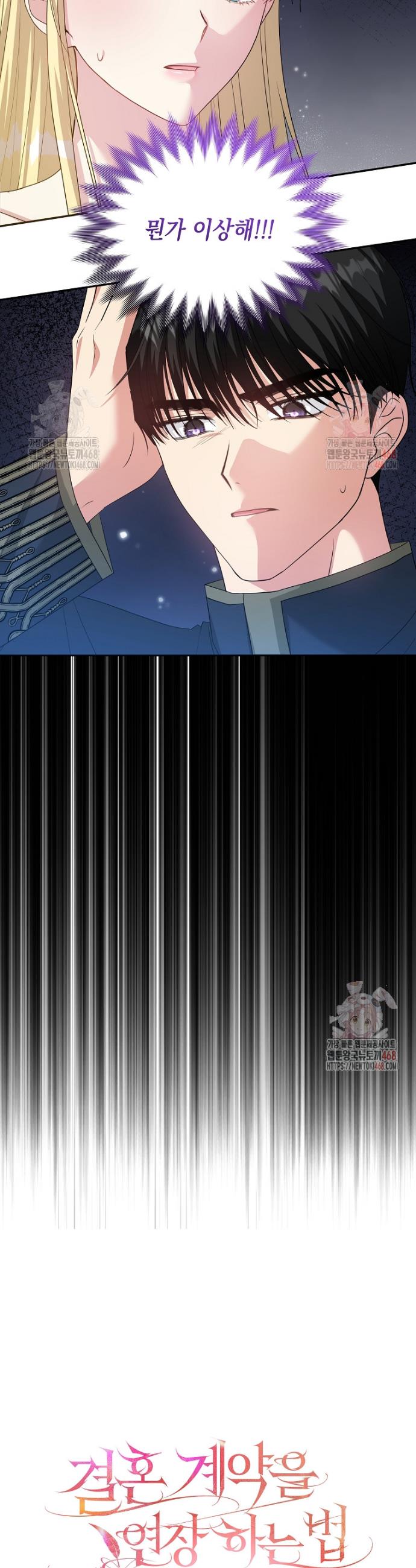 1747275880348v3egqcxn3w.jpg