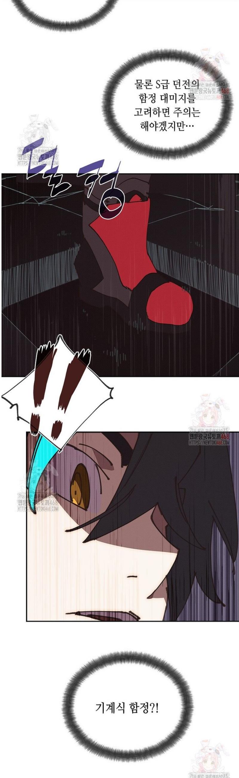 1747274549047phsffrmri7.jpg
