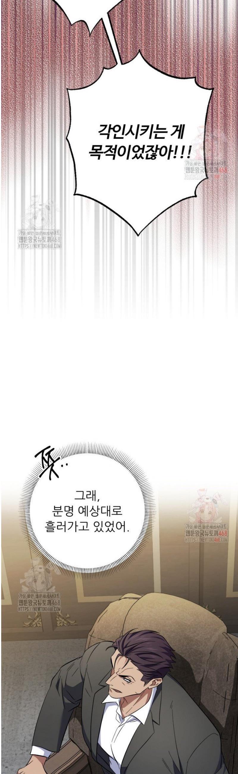 1747266215588wq9p0izv4m.jpg