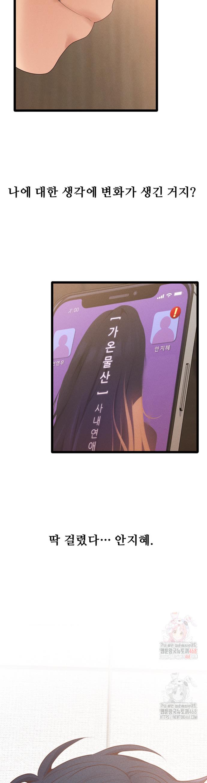 1747271243453bh85akgpmh8.jpg