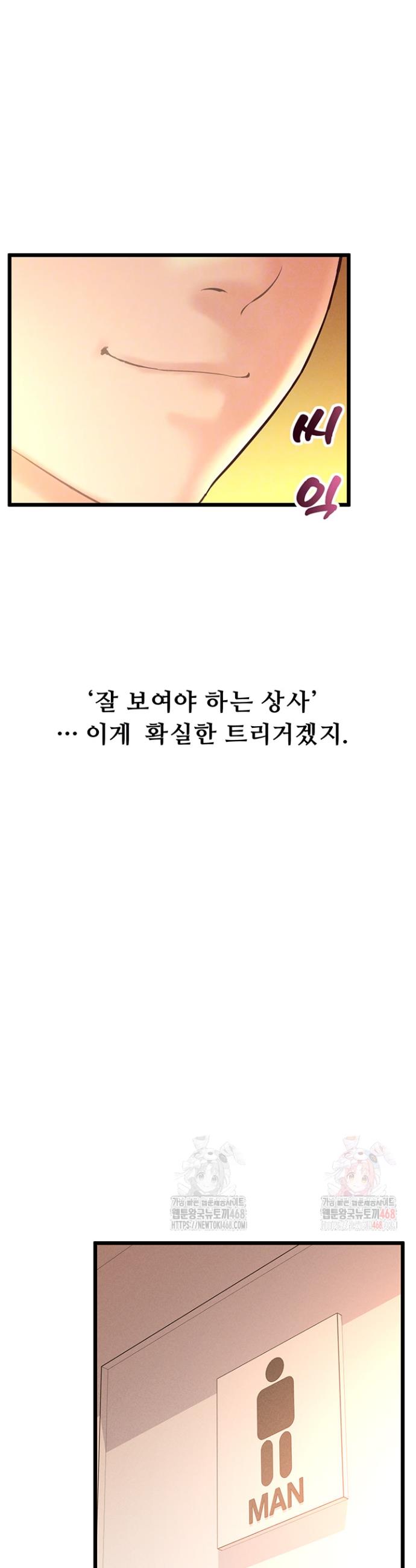 1747271243916mxc226mc7gb.jpg