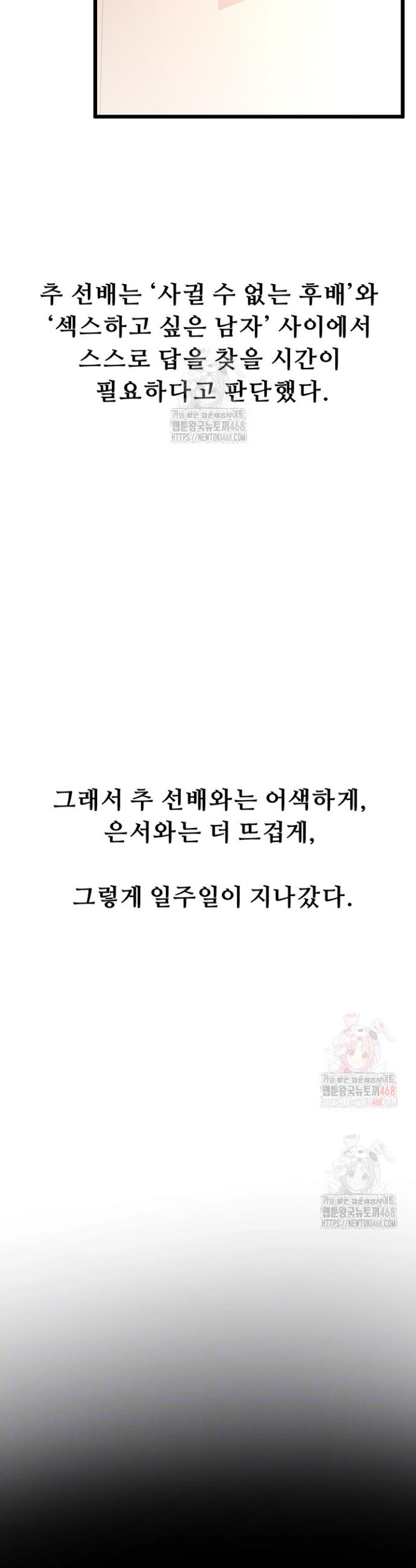 1747271244071c2d81p6p6jp.jpg