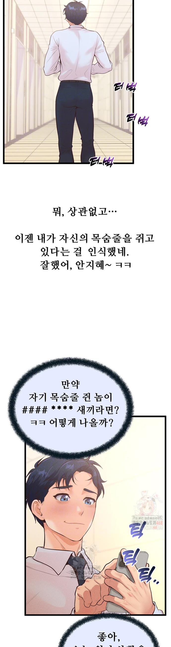 174727124469028kuyf77saw.jpg