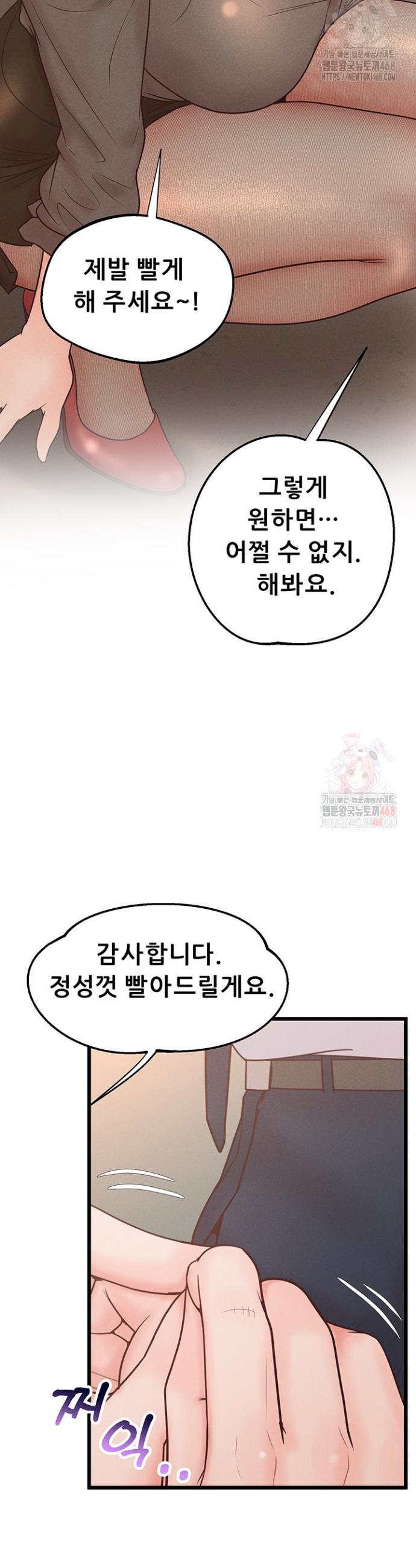 17472712551358x0lq384wwh.jpg