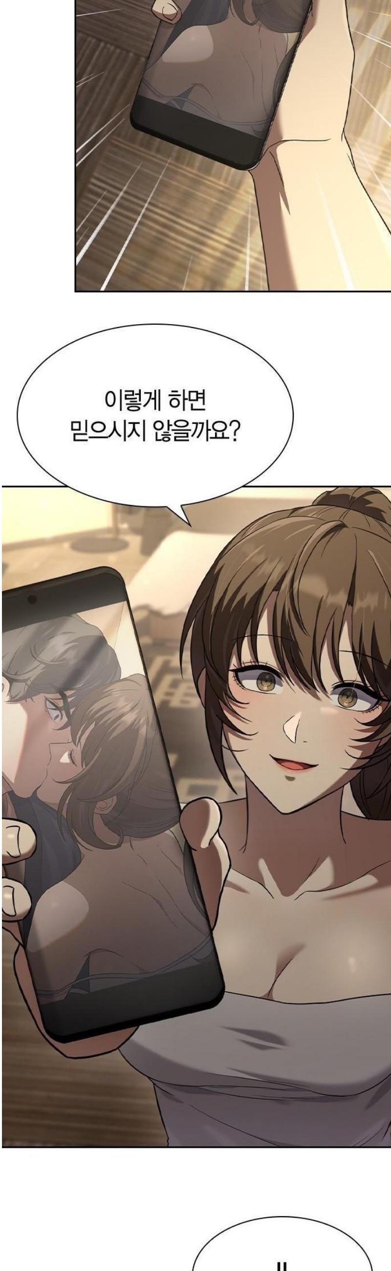 1747271760259lnv7x9komk.jpg