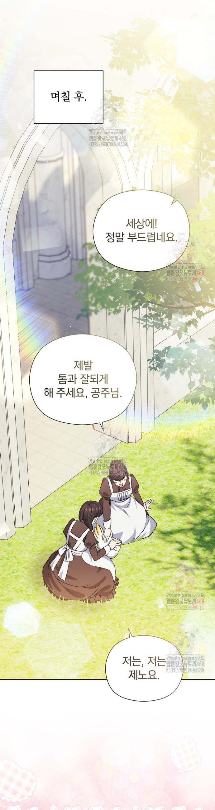 1747275012289jgyu44m6z8d.jpg
