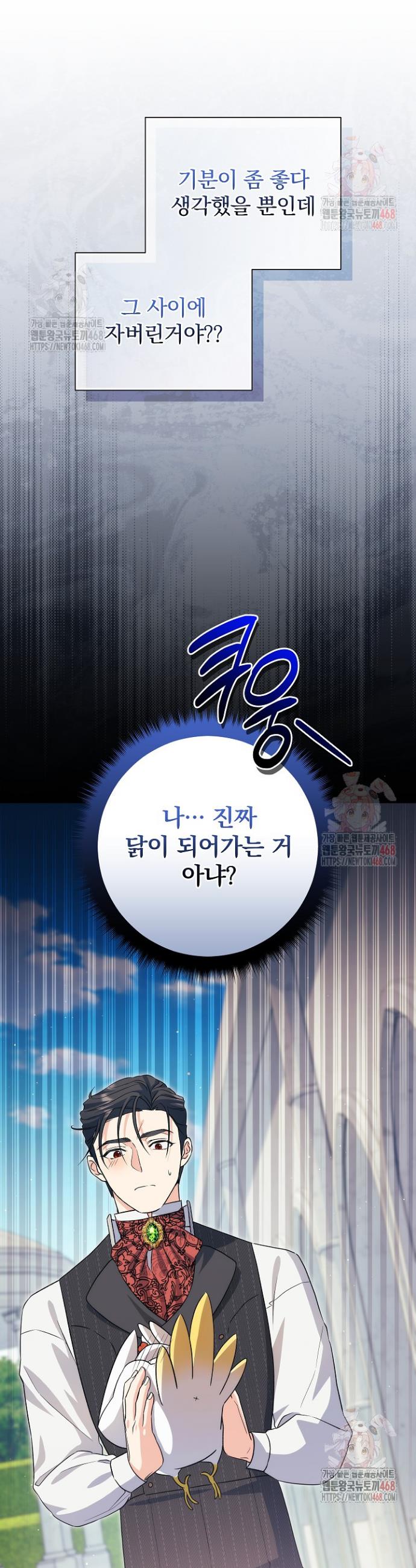 1747275013383vh4270bywl.jpg