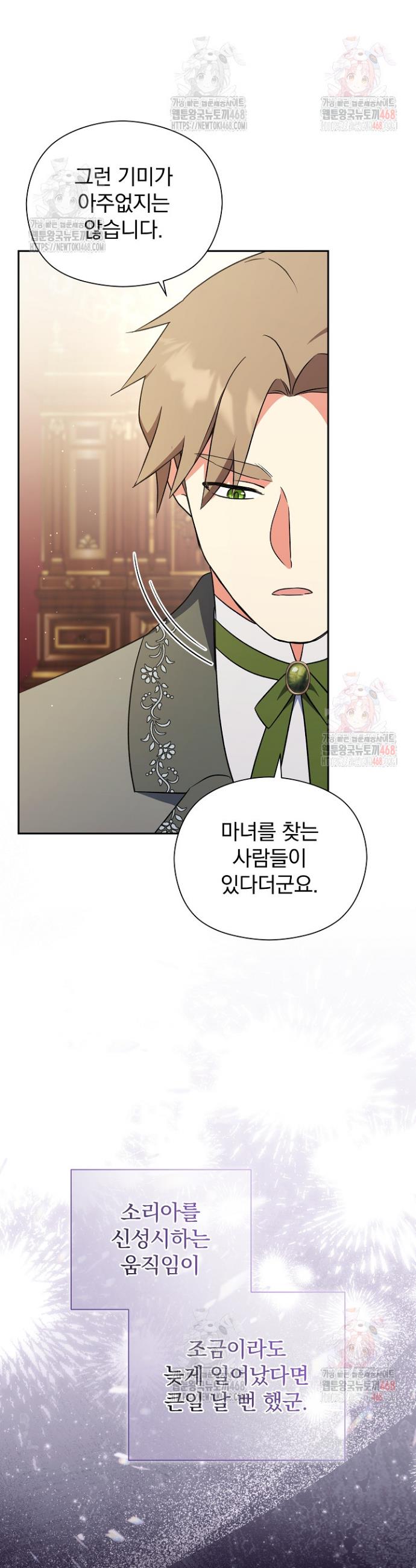 1747275163695rwpnqyknoao.jpg