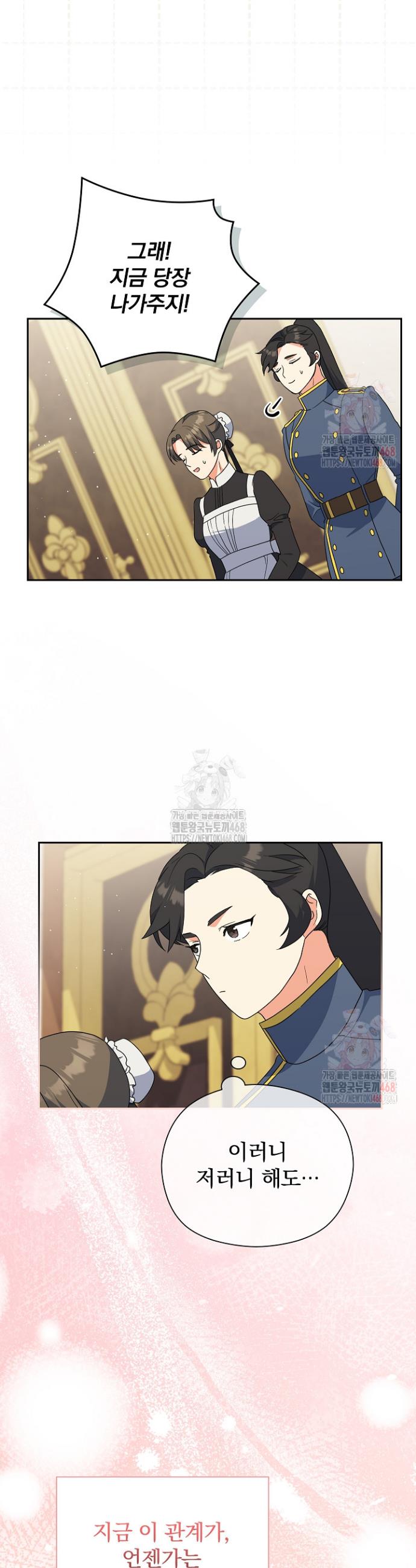 1747275218541nrgugxewavh.jpg