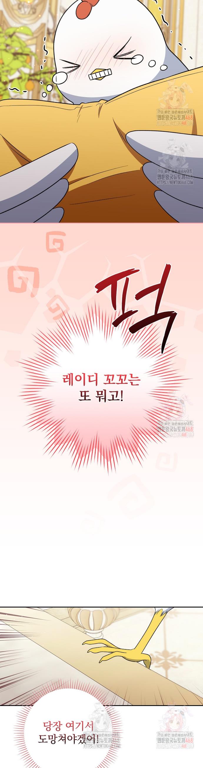 17472752193222cmtwsblasu.jpg
