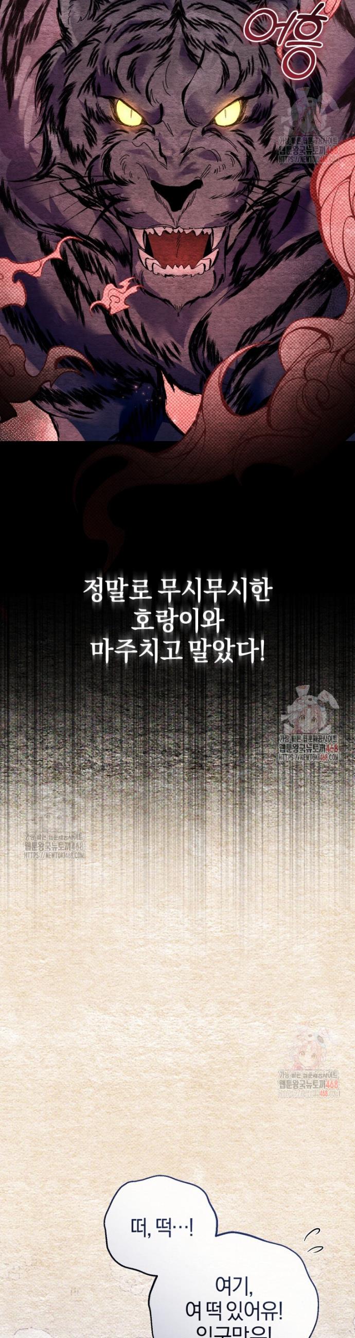 17472756117065ppnhgpfis.jpg