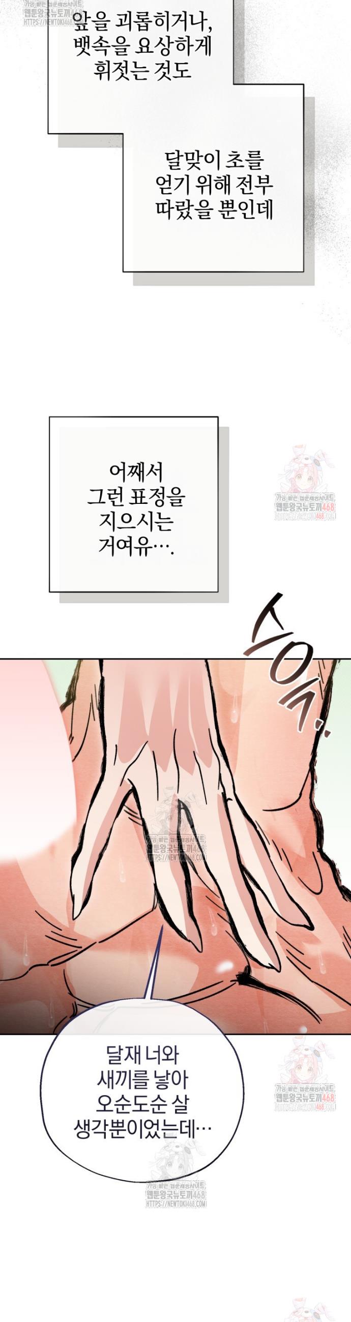 1747275690730p9q1wqscz1.jpg