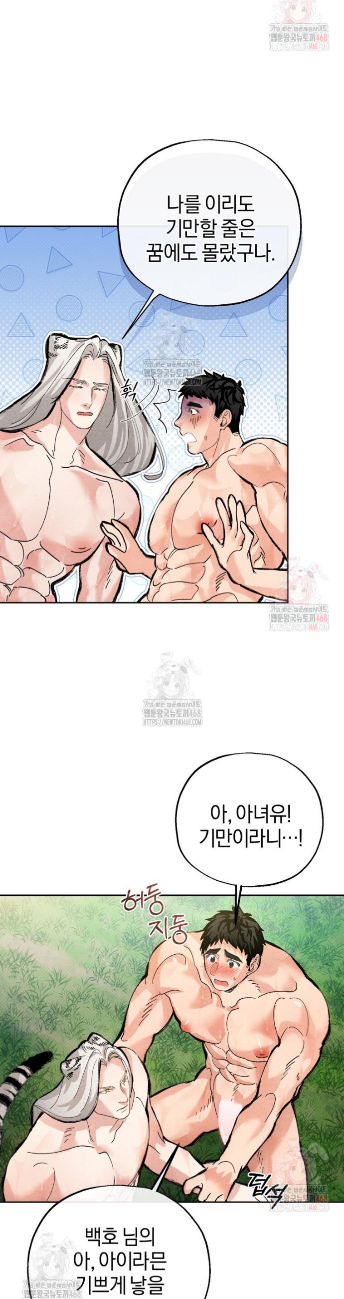 17472756908840wjiejashwk.jpg