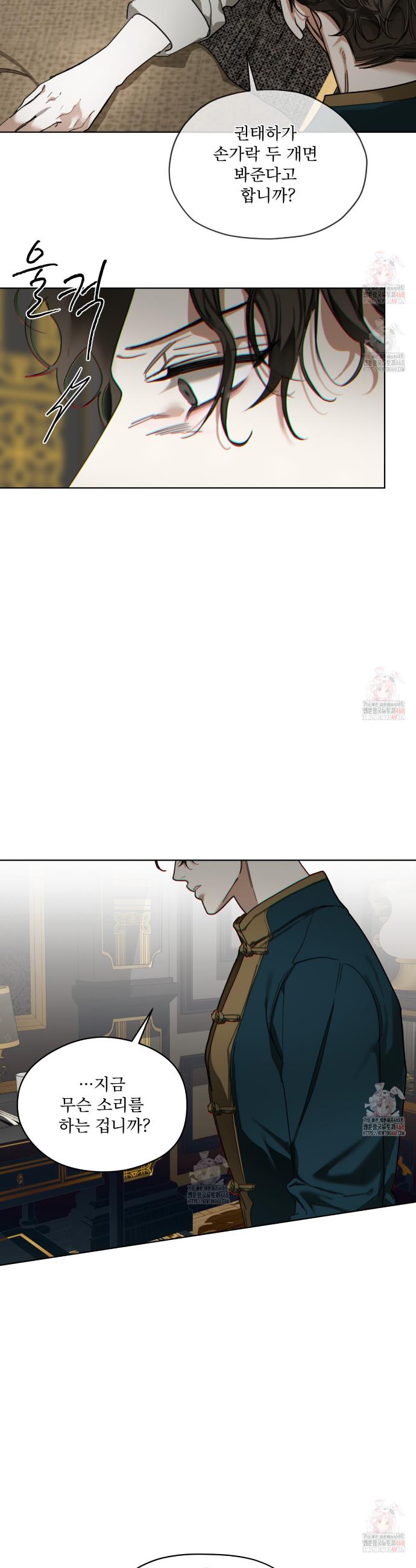 1747275558072a7kxe0qg1x7.jpg