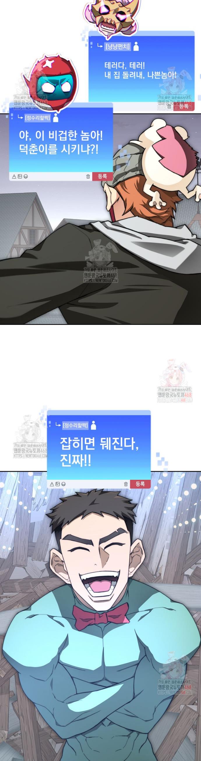 17473421087526jtvr2zo2xx.jpg