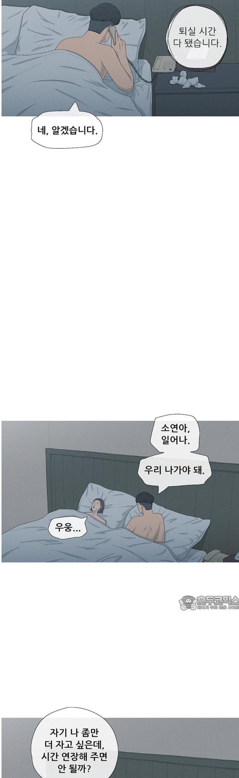 1747342113440hdcashy46br.jpg
