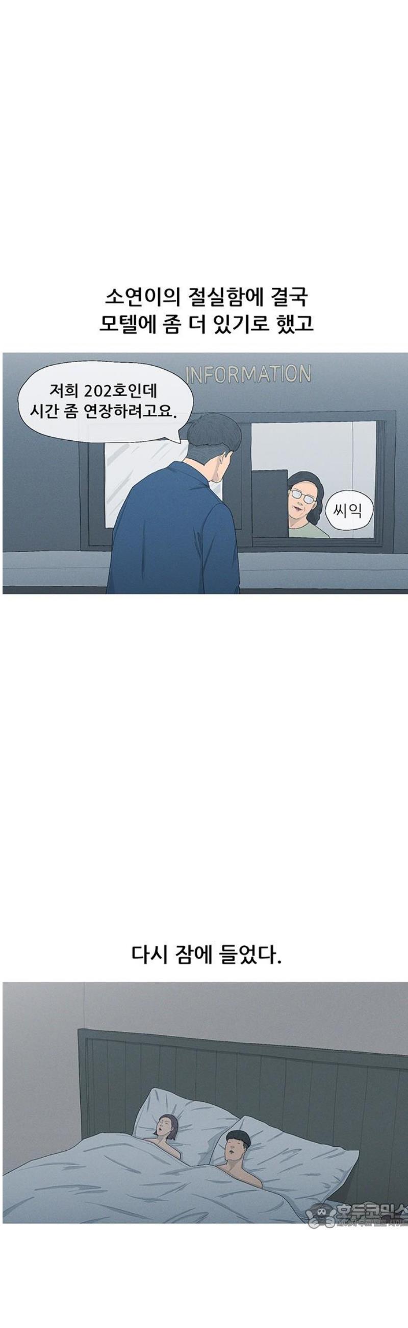 1747342113745uqeynnyw1fs.jpg