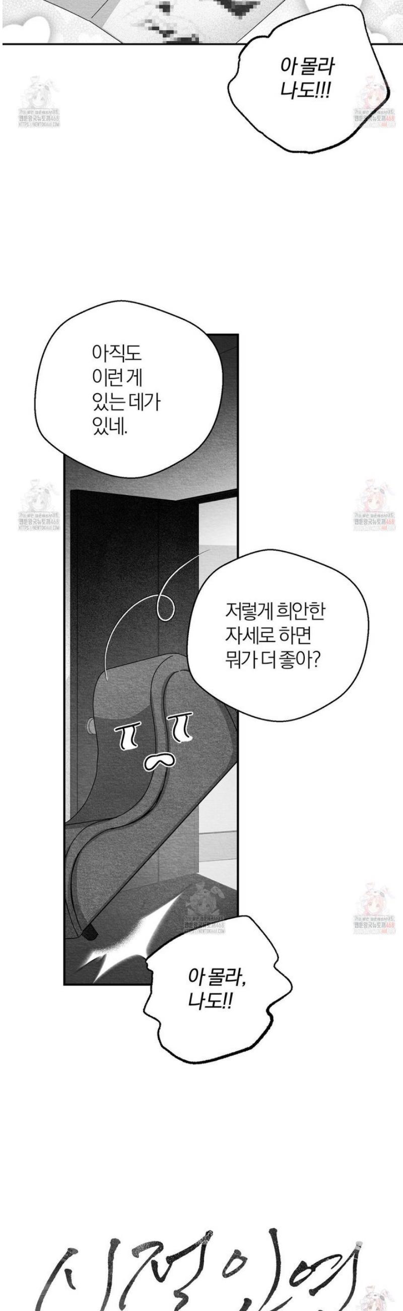 1747342127322bqnilmr2mxm.jpg