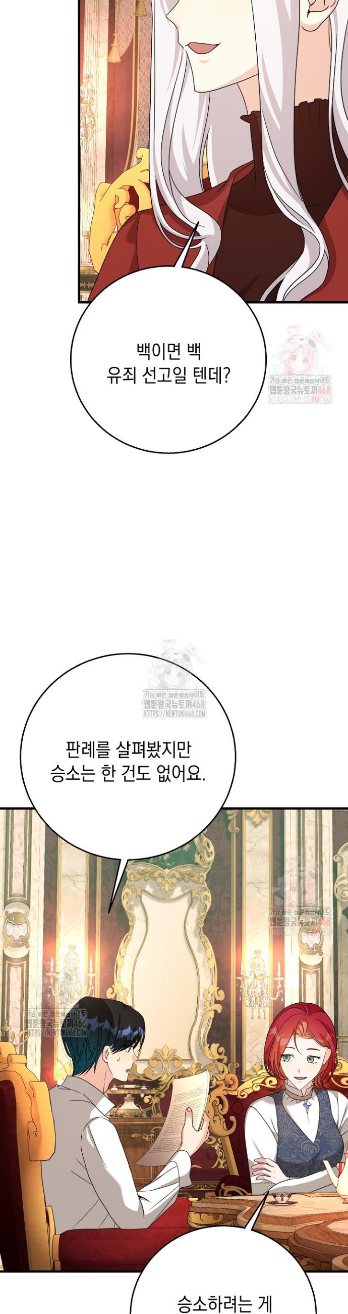 1747344554356iu0j890ss2r.jpg