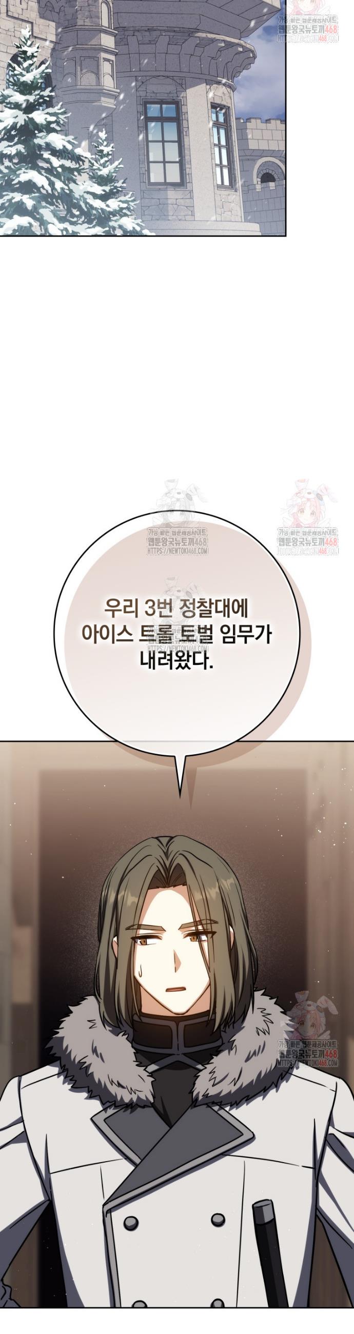 17473425275074eayucqiu1l.jpg