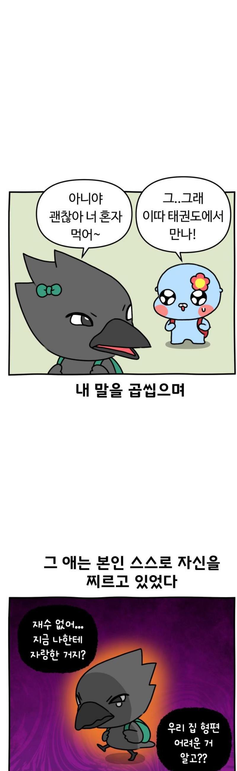 17473429030133am6ig5cgs8.jpg