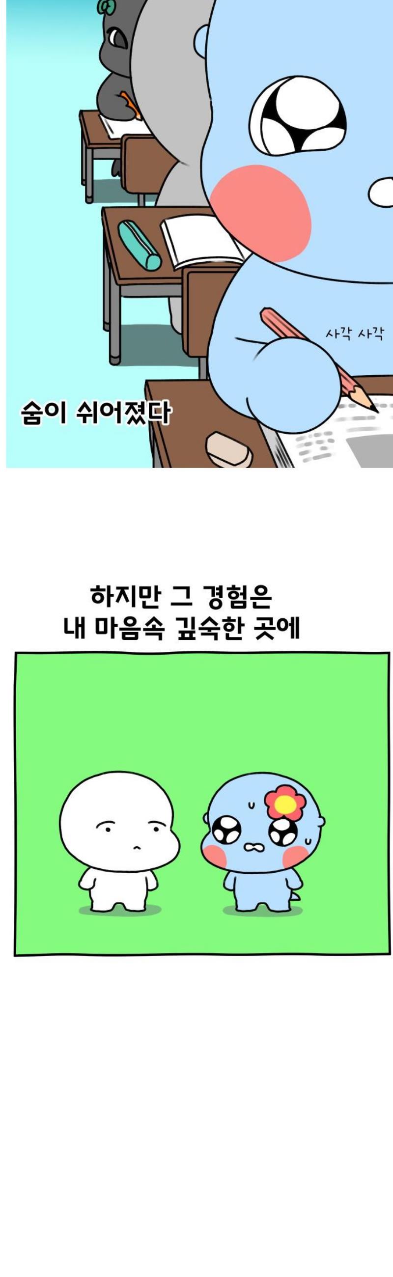 1747342903787zqxxpc5wd.jpg