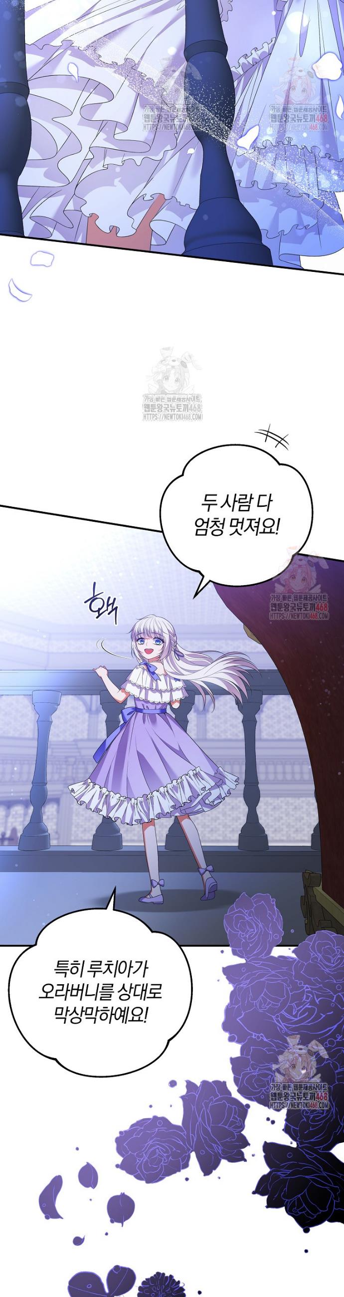 1747342761415kjviceyuukn.jpg