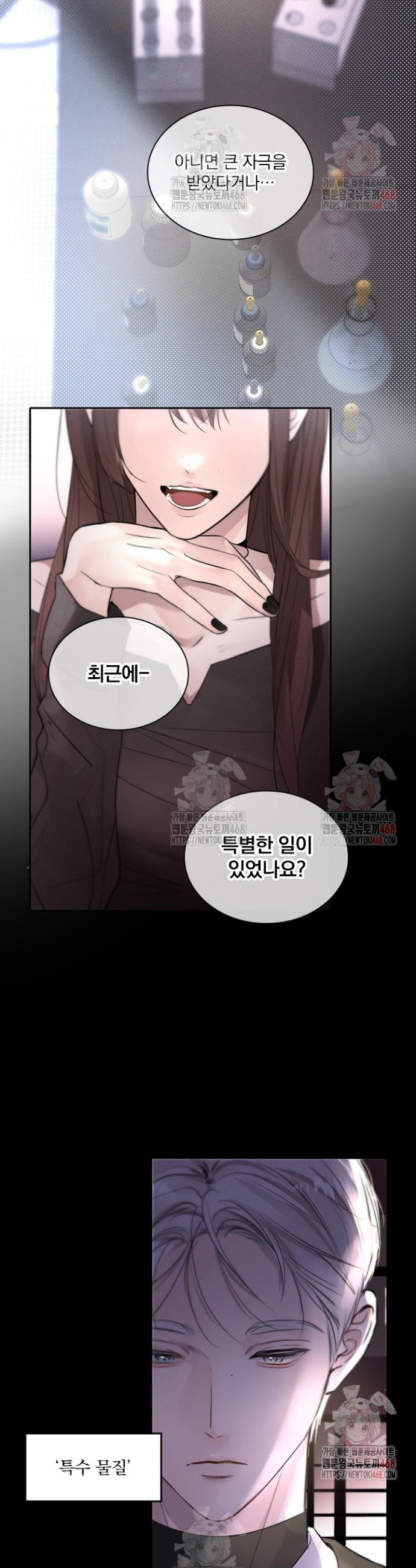 17473445985889wx7lixkie.jpg