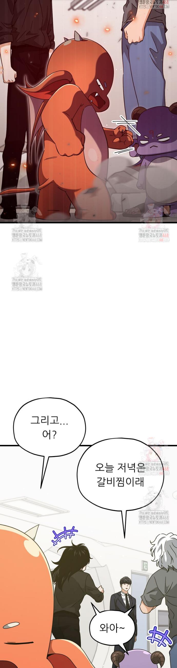 1747342613429cencbq9rajr.jpg