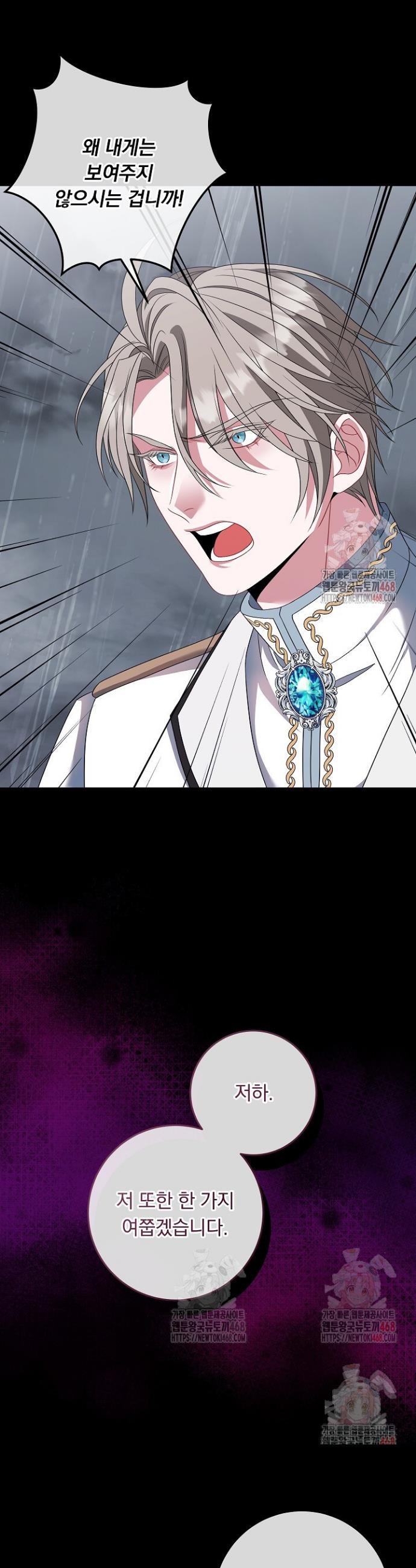 1747345456474iwju1xtsxx.jpg