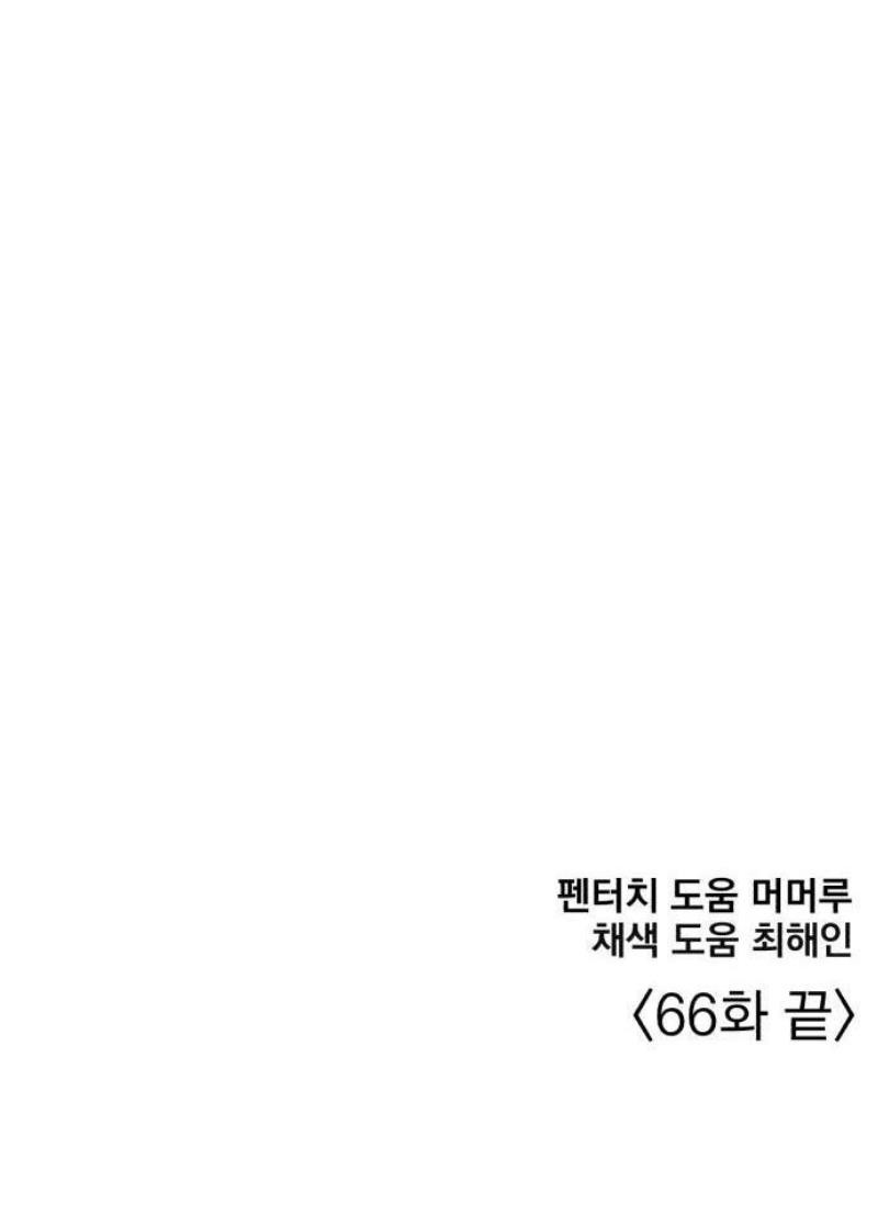 1747458395817fnf4m990gsq.jpeg