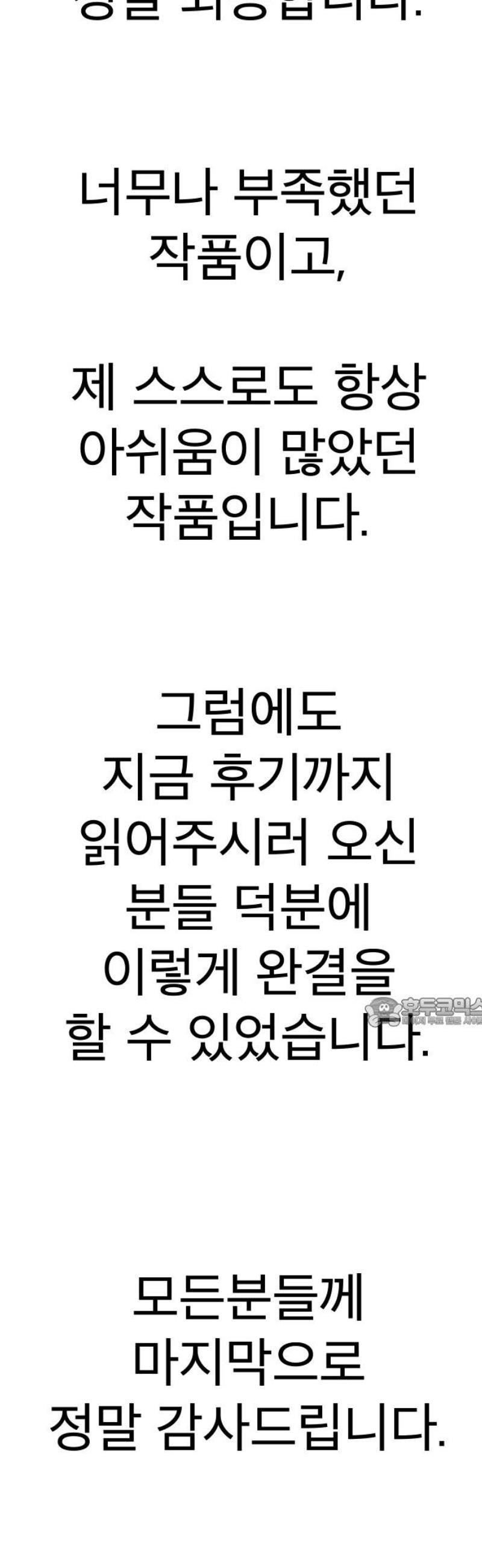 17474647015846sobgenrpa.jpeg