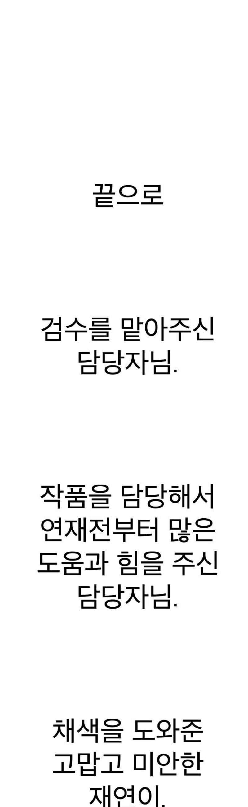 1747464701736kcqmsb196lo.jpeg