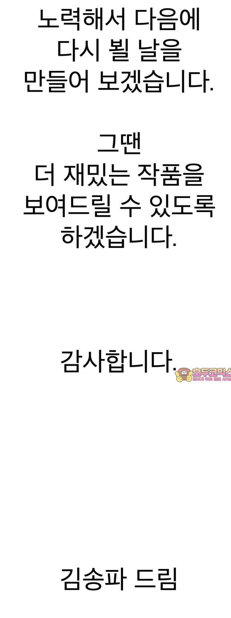17474647020398b6x1f0wjp2.jpeg