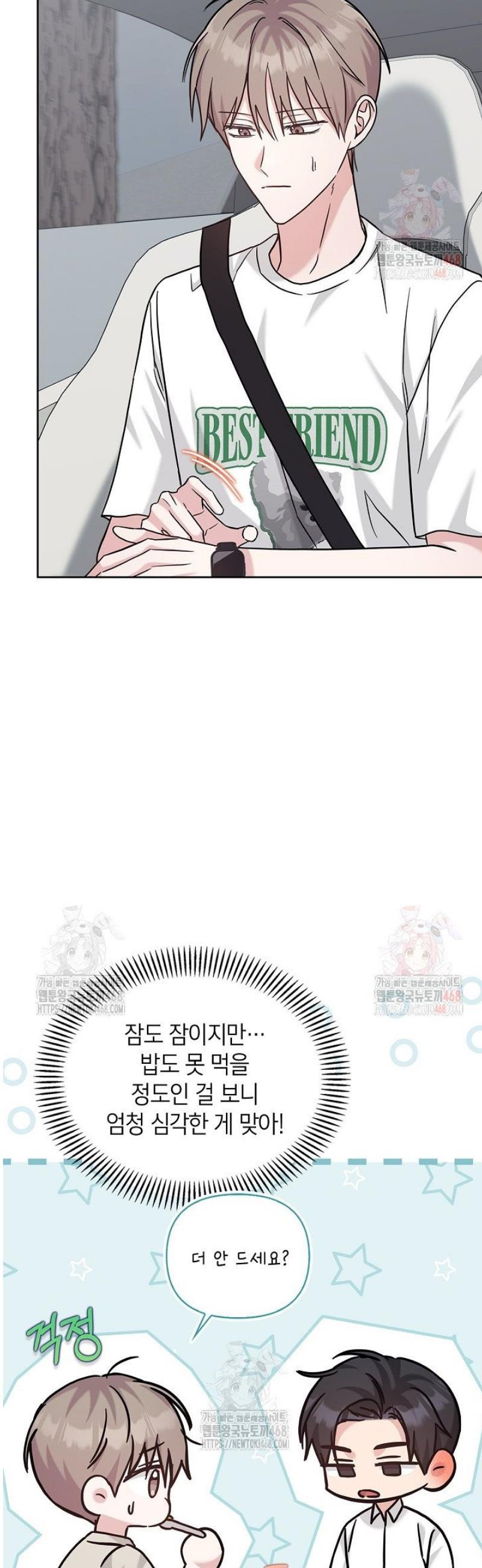 1747461801740r91h20rpemo.jpeg