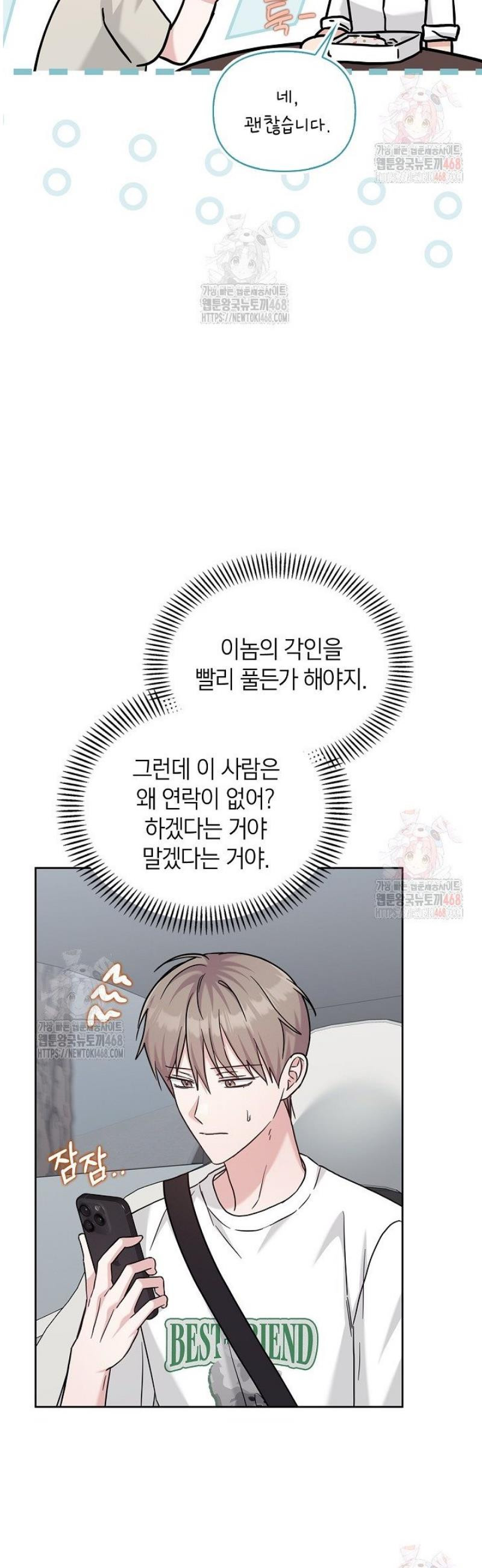 1747461801892t71iu57chy9.jpeg