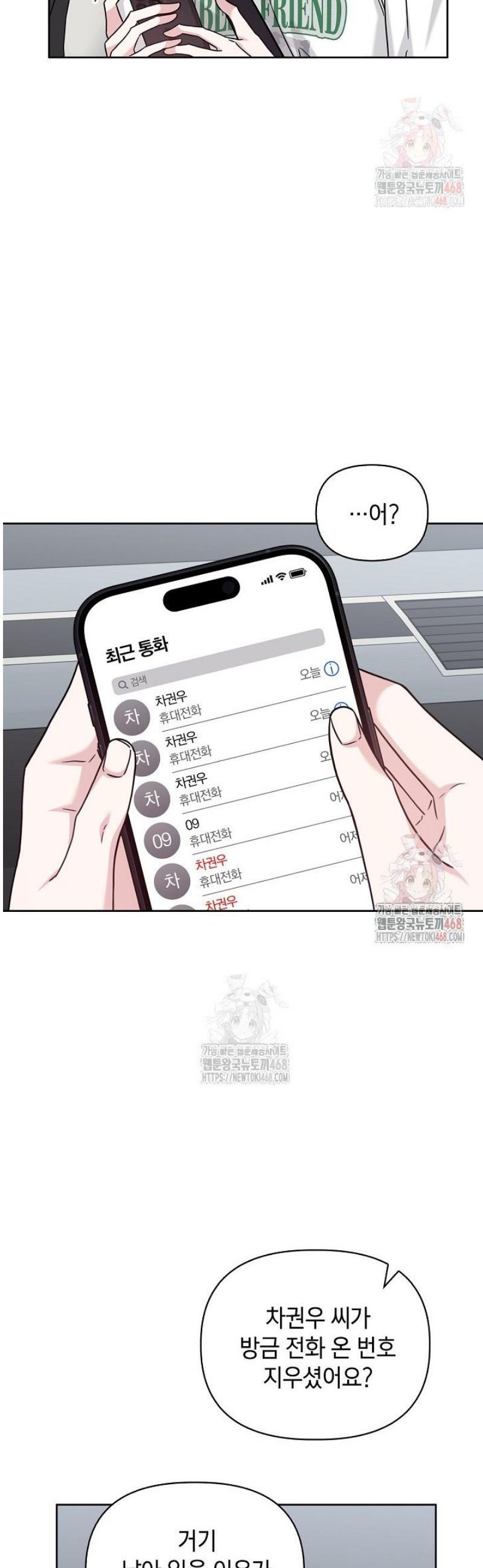 1747461804171e192489m3w6.jpeg
