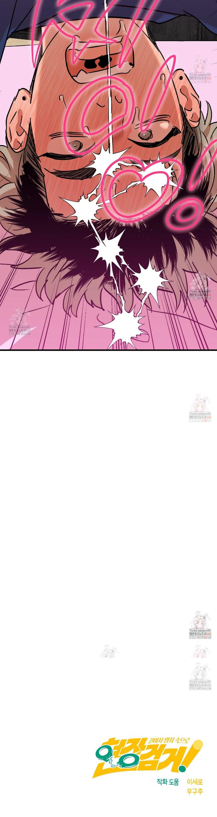 17474671764249qw53byuy0k.jpeg