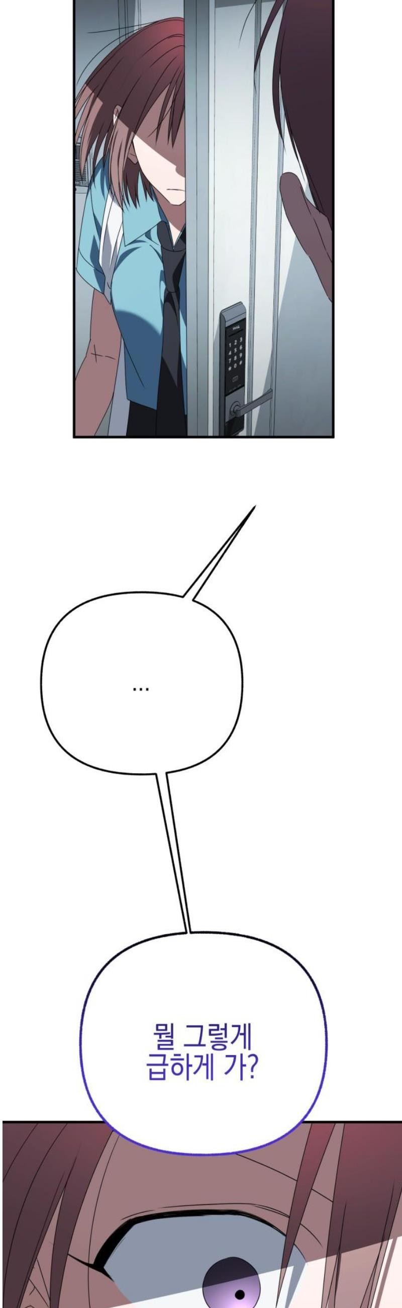 1747470272023o0yzpb1mjt8.jpeg