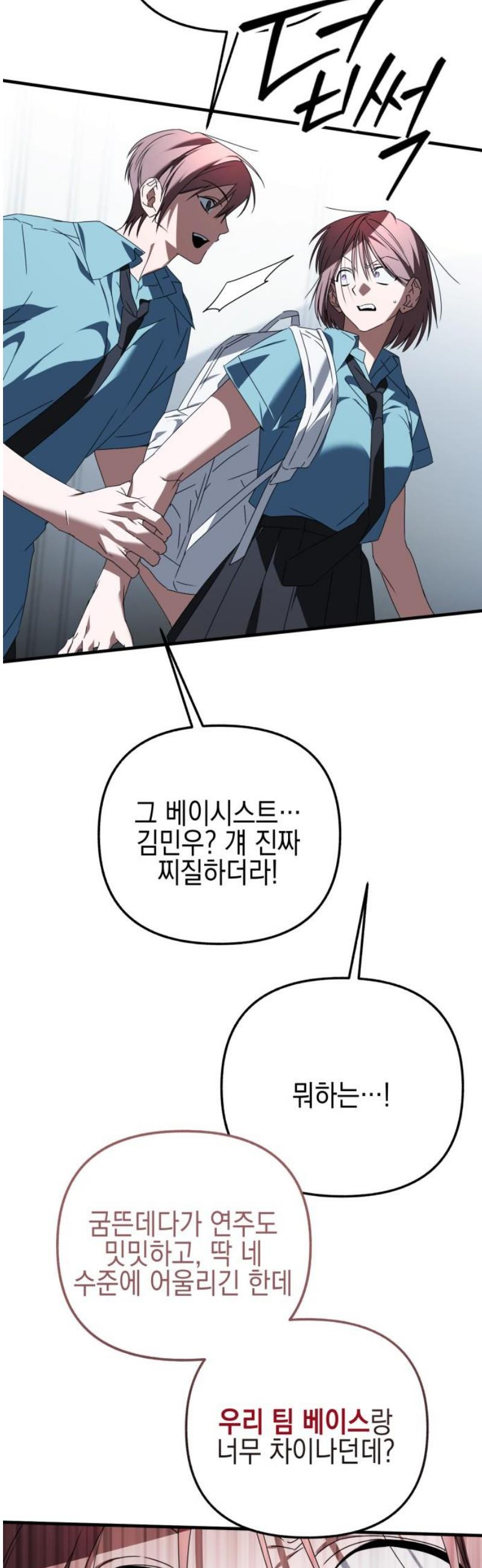 1747470272628mmtl6s5luv.jpeg