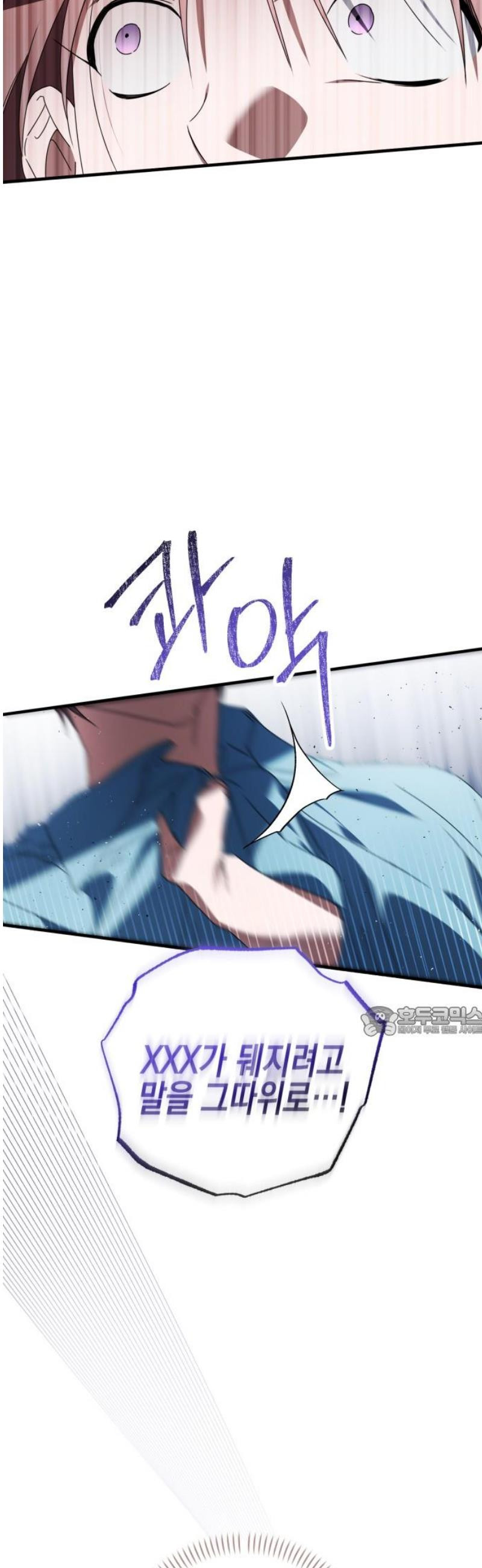 17474702727797jzd1dzm77u.jpeg
