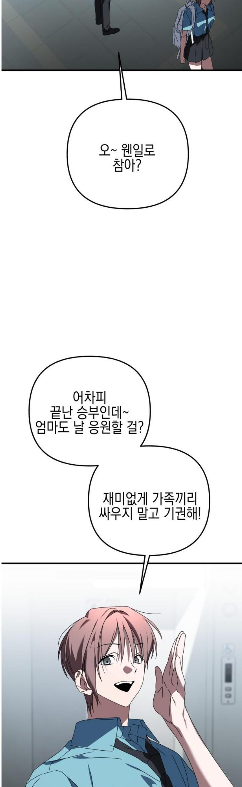 1747470273232iab3o6ml02h.jpeg